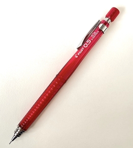 シャープペン PILOT S3 0.5mm 透明レッド 赤 シャーペン シャープペンシル パイロット エススリー 同梱可
