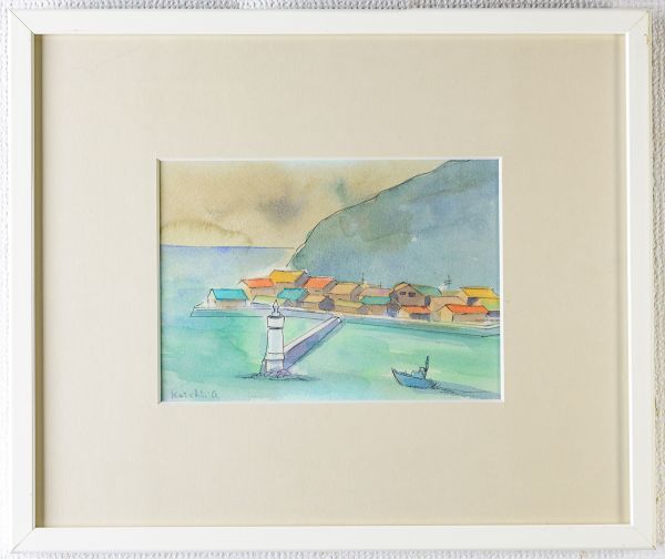 ■ Koichi Ando | Port de pêche | Aquarelle sur papier | Signé | Membre Hakujitsukai | Garanti authentique | o091 | Koichi Ando, Peinture, aquarelle, Nature, Peinture de paysage