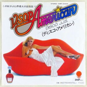 ■DISCO J.J.S.｜V.S.O.P AMERICAN（ディスコ・アメリカン） ＜EP 1978年 日本盤＞サントリー・ブランデーのプロモーション