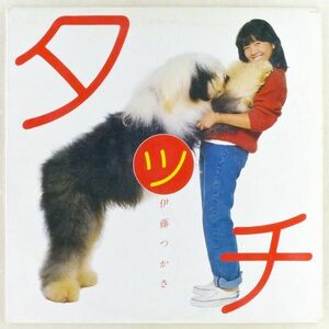# Ito Tsukasa l Touch <LP 1982 year Japanese record >4th album [ already once ... .][ Yokohama meruhen] compilation 