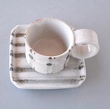 コーヒーカップ＆ソーサー 美濃焼き 志野_画像2