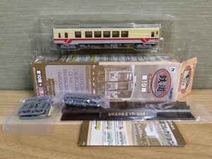 トミーテック ジオコレ 鉄道コレクション 第19弾 由利高原鉄道 YR-2001☆Nゲージ☆TOMYTEC☆ジオラマコレクション☆電車☆鉄道模型☆絶版