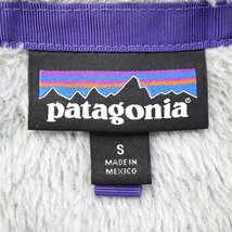 patagonia パタゴニア POLARTEC ポーラテック プルオーバーフリースジャケット アウトドア グレー (レディース S) O3038 /1円スタート_画像7