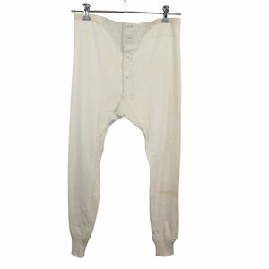 50年代 EMO TROYES フランス軍 FRENCH ARMY Long John Underwear パンツ ユーロ ミリタリー ベージュ (メンズ 3) O3397 /1円スタート