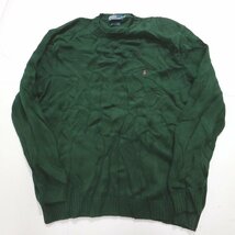 ◎ラルフローレンニットセーター set ハーフジップ 他 (メンズ2XL/3XL) 6枚セット まとめ売り 古着卸 1円スタート KN2-2 MQ8437_画像5