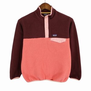 patagonia パタゴニア スナップT SYNCHILLA シンチラ フリースジャケット アウトドア マルチカラー (キッズ XL) O5726 /1円スタート