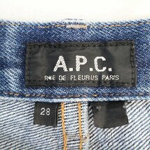 A.P.C. アーペーセー デニムパンツ ブルー (メンズ 28) O8087 /1円スタート_画像8