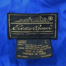 80年代 Eddie Bauer エディーバウアー 黒タグ ナイロンジャケット アウトドア キャンプ ブルー (レディース M) O8471 /1円スタート_画像8