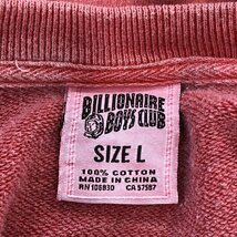 SALE/// BILLIONAIRE BOYS CLUB ビリオネアボーイズクラブ ブランドロゴ 後染め スウェット レッド (メンズ L) P0532_画像8