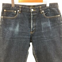 SALE/// A.P.C. アーペーセー テーパード デニムパンツ ボタンフライ ブルー (メンズ 33) P1073_画像4