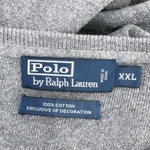 SALE/// 90年代 Polo by Ralph Lauren ポロ ラルフローレン コットン ニット セーター 大きいサイズ グレー (メンズ XXL) P0981_画像5