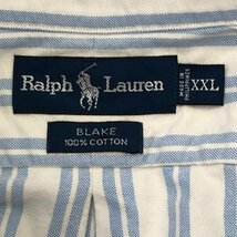 SALE/// RALPH LAUREN ラルフローレン 長袖シャツ 大きいサイズ 刺繍 ワンポイントロゴ ストライプ ホワイト (メンズ XXL) P1487_画像4