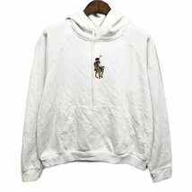 SALE/// Polo by Ralph Lauren ポロ ラルフローレン ポロベア スウェット パーカー ホワイト (メンズ XXL) P0906_画像1