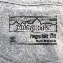 patagonia パタゴニア 英文字 ワンポイントロゴ 半袖Ｔシャツ アウトドア グレー (メンズ XL) O2364 /1円スタート_画像10