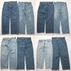 ◎リーバイス550 set デニムパンツ アメカジ インディゴ 他 (メンズW38) 8枚セット まとめ売り 古着卸 1円スタート DP5 MQ4453