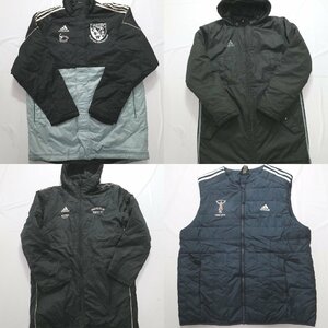 ◎adidasヘビージャケットMIX set スポーツ系 アウター 他 (メンズS/M/L) 4枚セット まとめ売り 古着卸 1円スタート SJ2-2 MQ6846