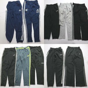 ◎adidasジャージパンツMIX set スポーツ系 カジュアル 他 (メンズM/S) 10枚セット まとめ売り 古着卸 1円スタート MQ5450