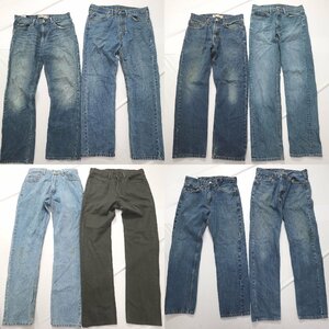 ◎リーバイス505デニムパンツ set アメカジ インディゴ 他 (メンズ33/32/31) 8枚セット まとめ売り 古着卸 1円スタート DP4 MQ9307