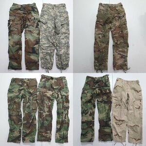 ◎米軍実物フィールドパンツカモMIX set ミリタリー 他 (メンズS) 7枚セット まとめ売り 古着卸 1円スタート UM13 MQ9716