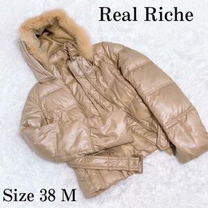 【極美品】Real Riche ダウンジャケット サイズ38 フォックスファー