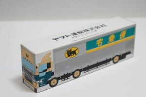 【非売品】ミニカー　ヤマト運輸大型トラック10t車