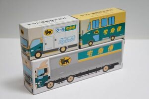 【非売品ミニカー】ヤマト運輸　クロネコヤマト　ミニカーと専用レジャーシート4点セット