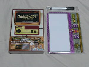 開封済み　ゲームセンターCX DVD-BOX 20　購入特典付き　送料込