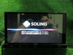 SOLING ソーリン SL3118NV メモリーナビ CD/DVD/Bluetoothオーディオ 再生確認済み 地図データ 2018年版　　2023.11.17.Y.9-A32　23110336