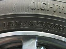 ホンダ 純正 14インチ 14x4.5J PCD100 +40 4H 155/65R14 4本　N-BOX N-WGN N-ONE等　　2023.11.18.O.3-A40　23110203_画像8