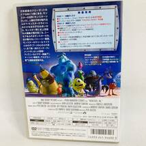 30.送料無料☆モンスターズインク　dvd 2枚組　ディズニー　映画　アニメ　正規品_画像4