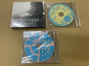 [新品未開封] 平山笑美 / Seasonal Step[クラウドファンディング盤](スペシャルDVD / off vocal 付)