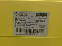 M-4798⑦ 【同梱不可】980円～ 現状品　KARCHER/ケルヒャー　家庭用高圧洗浄機　K2 クラシック　コンパクト　洗車　掃除　軽量　動作OK　_画像9