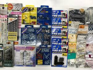 M-4773 【同梱不可】980円～ 現状品　スチール平横型金具　皿もくネジ　釘　ドリル刃　六角ナット　ビットセット　他　大量　部品　材料　