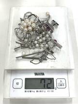 M-4914 【同梱不可】980円～ 現状品　シルバーアクセサリーまとめ　SILVER刻印　72g　パール　ストーン　ブローチ/タイピン/カフス　_画像10