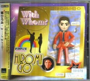With Whom? / Hiromi Go 郷ひろみ
