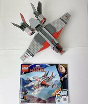 (ミニフィグ無し) LEGO 76127 キャプテン・マーベルとスクラルの襲撃_画像1