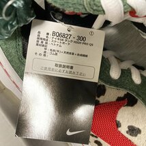 27.5cm(US9.5) Nike SB Dunk High Pro QS Dog Walker BQ6827-300 420_画像5