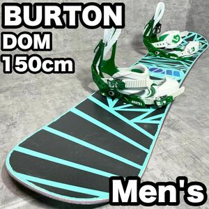 スノーボード　BURTON バートン　ドミナント　メンズ　2点セット　150cm　かっこいい　簡単　初心　ブーツ　ビンディング　バインディング