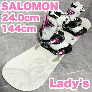 スノーボード　SALOMON サロモン　レディース 3点セット　144cm 24.0cm　かわいい　簡単　初心者　ブーツ　ビンディング　バインディング