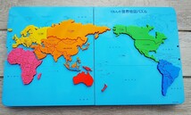 くもん出版 くもんの世界地図パズル 知育玩具おもちゃ5歳以上KUMON_画像2