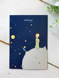 星の王子さま♪　ポストカード　⑦　Le Petit Prince　フランス製　絵葉書