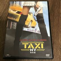 ＴＡＸＩ ＮＹ 特別編／クイーンラティファジミーファロンジェニファーエスポジートジゼルブンチェンティムストーリー DVD _画像1