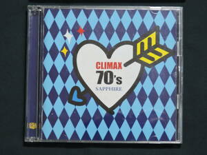 CLIMAX 70's SAPPHIRE クライマックス 70's サファイア [Disc 2枚組] 　(音楽CD) (送料無料)