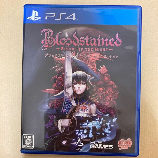 PS4 Bloodstained： Ritual of the Night ブラッドステインド