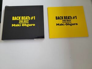 大黒摩季 ベストアルバム CD BACK BEATS #1