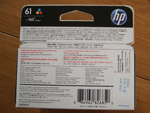 同梱可■7個 新品 HP 61 純正インク インクカートリッジ 3色カラー CH562WA ヒューレット・パッカード 期限：2023/JUN_画像3