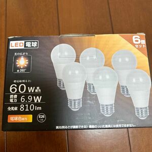 LED電球 E26口金 6.9W 60W形相当 電球色 2700K 810lm LED