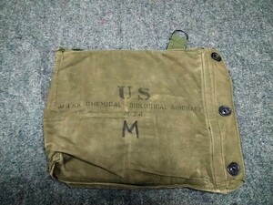 米軍　実物　M24ヘリクルー用ガスマスクバッグ　中古　難あり！交換用レンズ？付き　払い下げ　放出品　ナム戦　ナム戦　