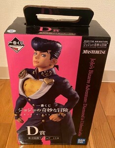 一番くじ ジョジョの奇妙な冒険 JOJO’S ASSEMBLE D賞　東方仗助　フィギュア　正規品　新品　未開封