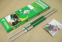 新品 TEIN BONNET DAMPER　テイン ボンネットダンパー (オデッセイ RA6 RA7 RA8 RA9)　BHD01-H78_画像1